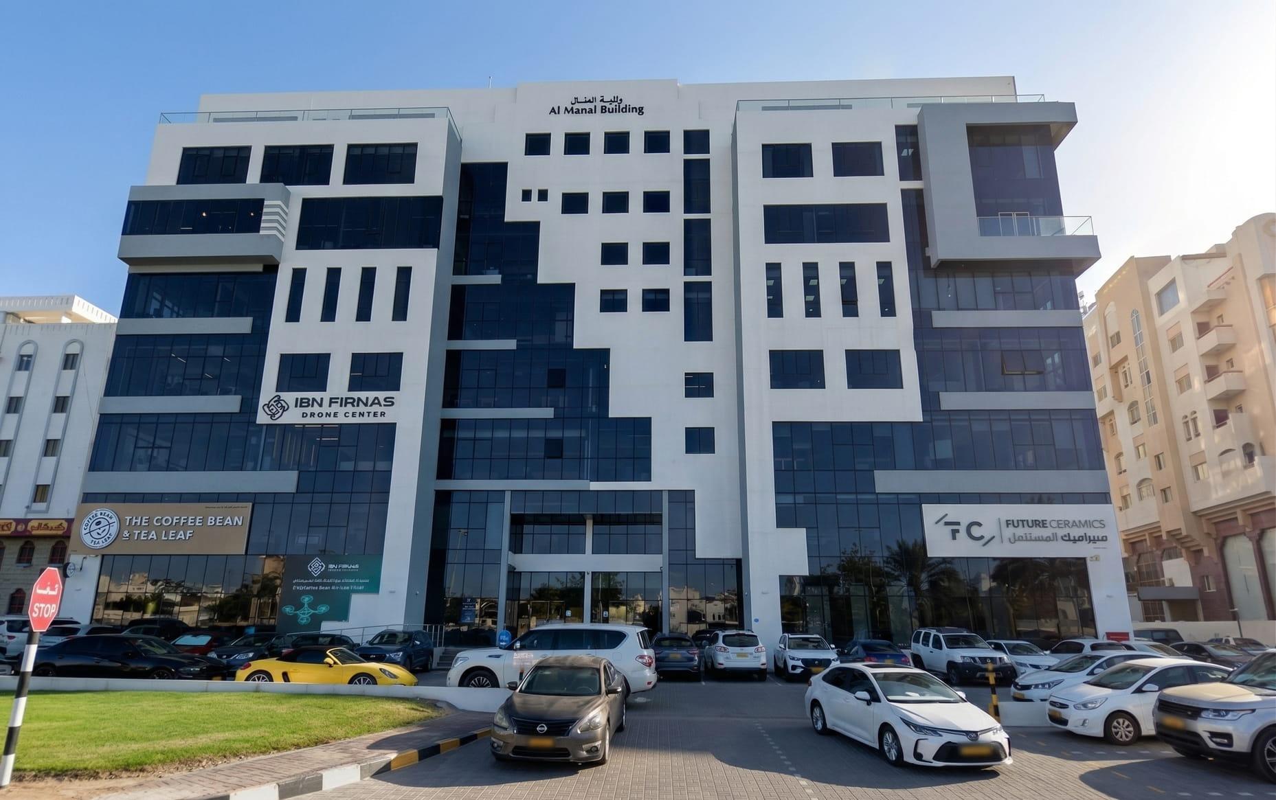 Al Manal Building