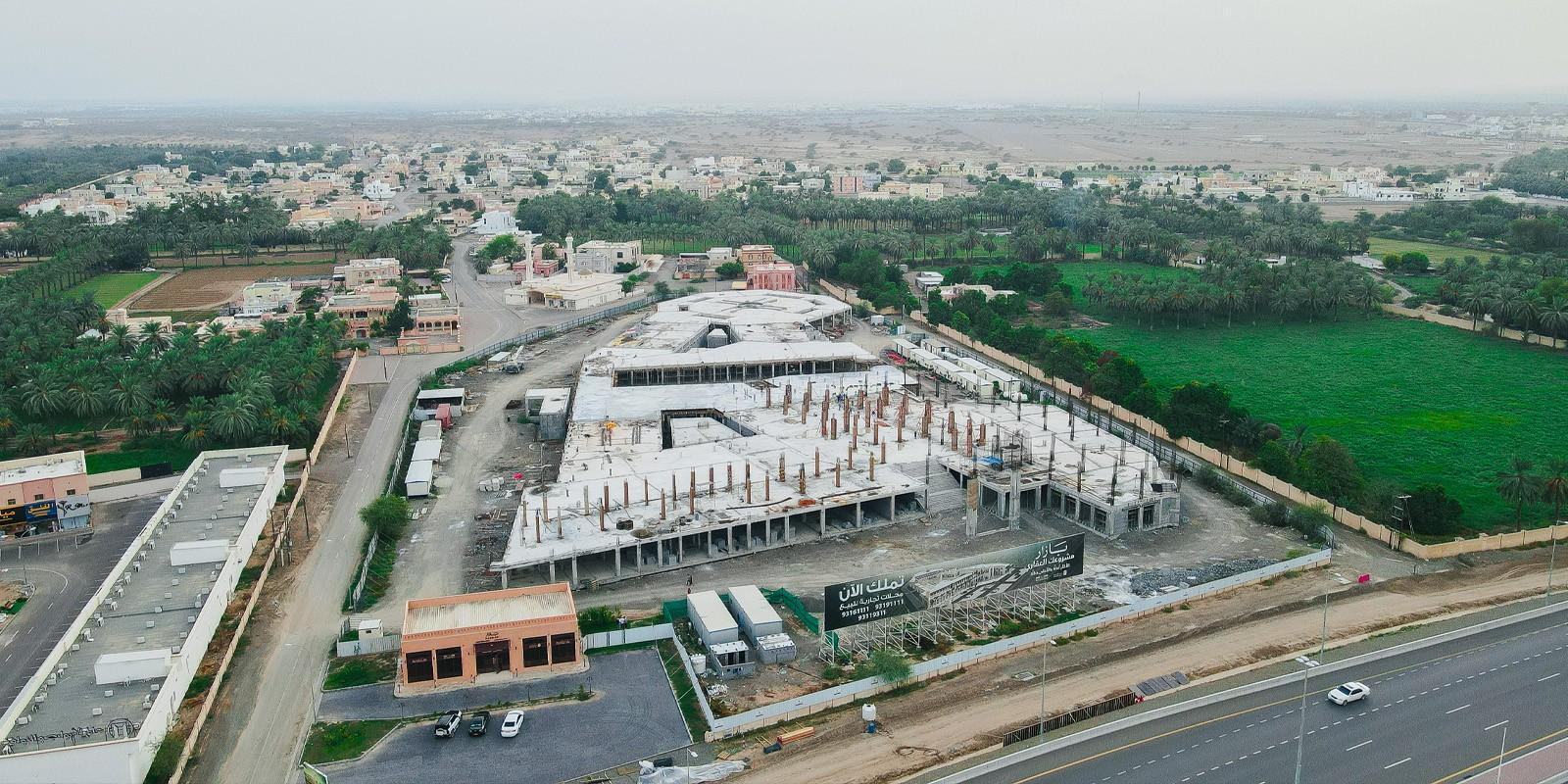 Bazaar Sohar