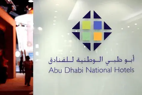 Ensuring Asset Accountability and Compliance at ADNH with RFID Hotel Asset Management